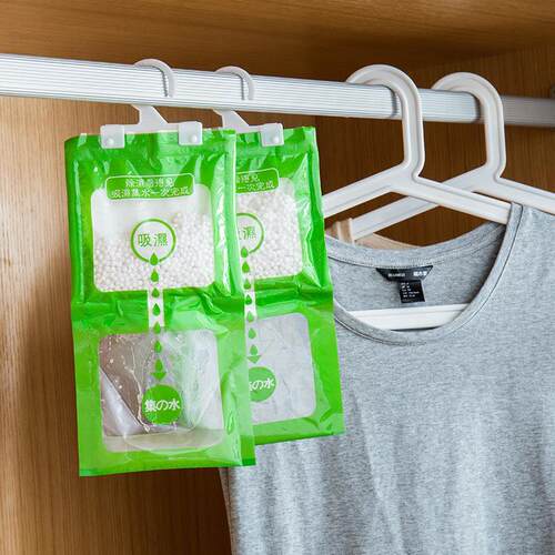 Small Pack Hanging Moisture Absorber and Mildew Preventer fo