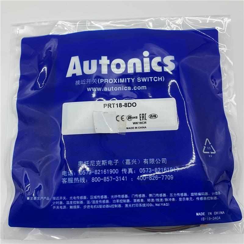 Autonics奥托尼克斯接近开关PRT18-8DO-5DC PRL18-8DP2-8AO PRDT