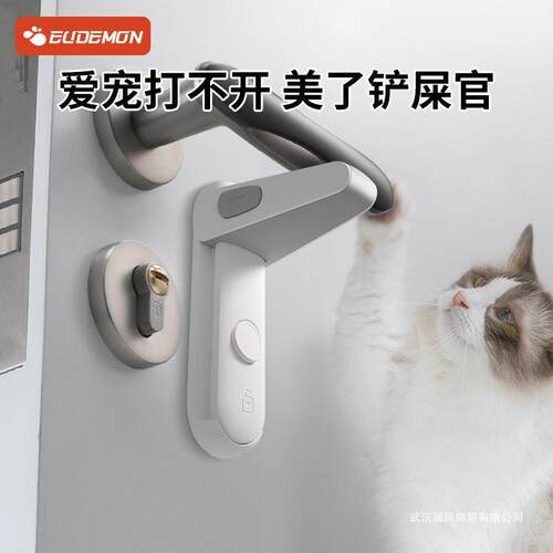 宝宝门把手锁宠物开大房门防盗门锁防儿童防开门卡扣厂家包邮