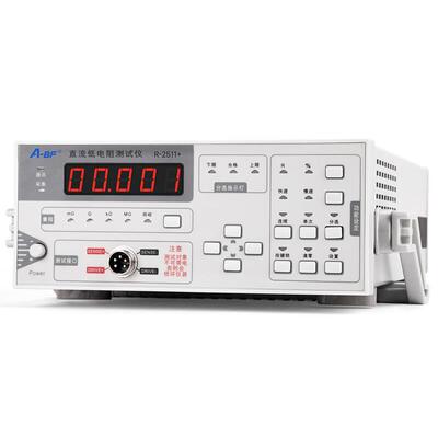 A-BF/不凡R-2511智能直流低电阻仪微欧姆计毫欧表单通道20kΩ