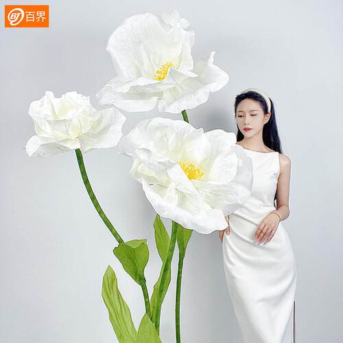 新款纸花婚庆道具假花大型仿真花婚礼布置装饰橱窗美陈手工纸艺花