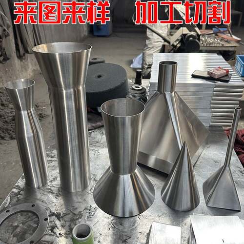 304不锈钢板激光切割铁板316卷筒滚圆大小头锥形桶加工非标做