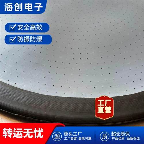 气浮搬运装置升级版气囊无夹布环形气垫