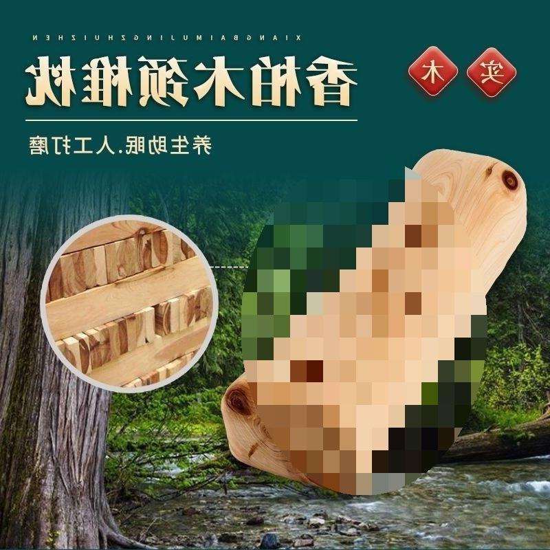 老式硬枕头枕头硬枕实心老式木枕头老式方枕头香柏木颈椎硬木涤棉