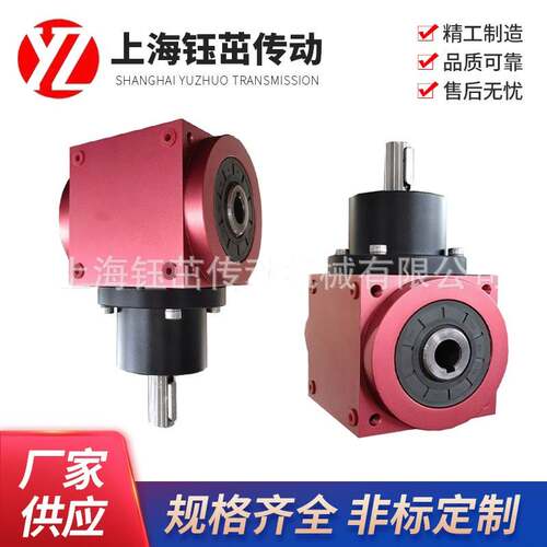 钰茁HD24齿轮转向箱/方箱形转角器锥齿轮转向箱伞齿轮换向器