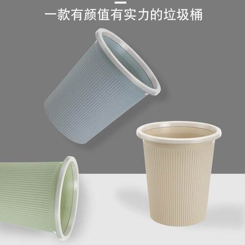 Home Minimalist Living Room Open-top with Press Ring Toilet
