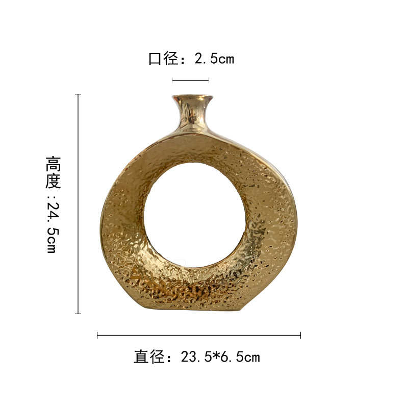 寂花瓶家居花装饰摆件小口插花风干花侘器陶瓷样板间餐厅镀金