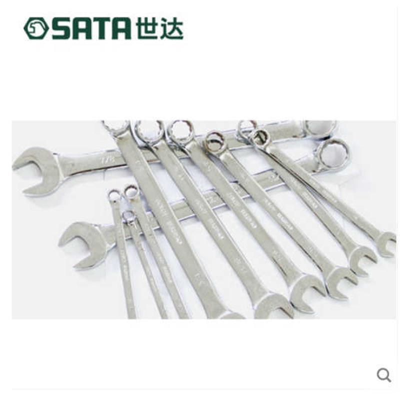 世达套筒扳手英制两用扳手呆扳手汽车维修修理工具组合套装09021