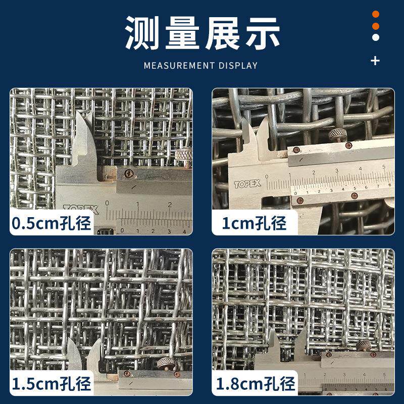 镀锌钢丝网养殖网围栏网小孔栅栏编织网漏粪网筛网加粗猪牛羊床网