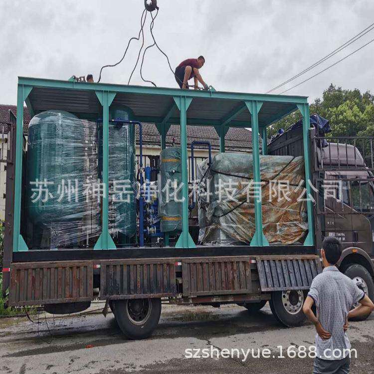 防爆型定制制氮机防爆箱柜制氮机