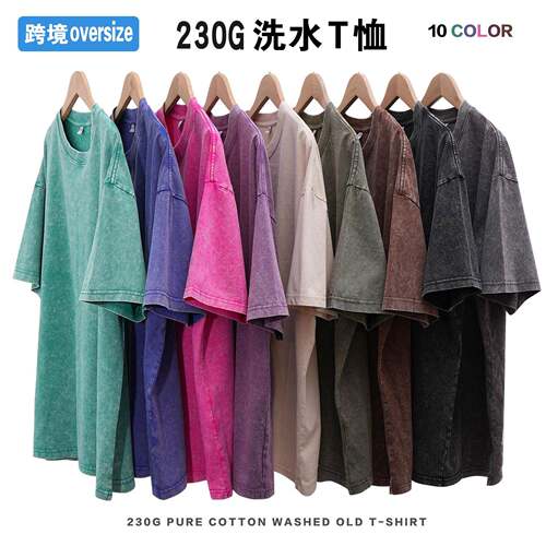 Shirt Casual Cotton Loose Solid Summer Pack Acid Wash
