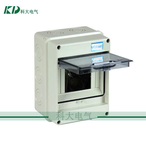 直销H配T-5KD-HT-5wway防s水配电箱 断路器安外壳防水电箱 开装关