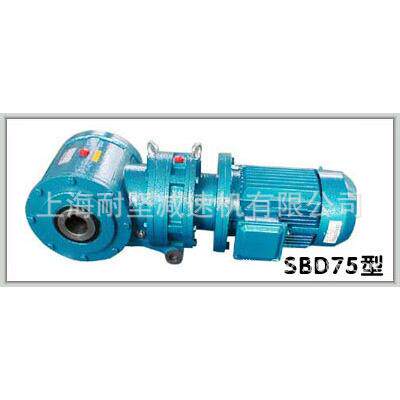 SBD65齿轮减速机申克称设备用无中间商赚差价