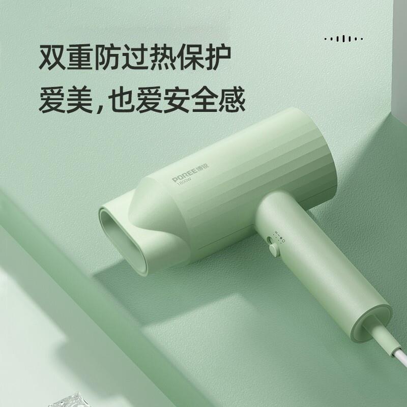 电吹风机PH1627 大功率吹头发学生宿舍家用 PH1627