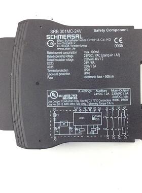 德国tSchmersalt101125073BNS250-11ZG5,0Mt安全开关