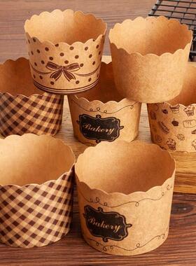 muffin cupcake liners mini paper baking cups mold 纸杯蛋糕