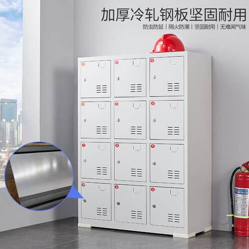 电工具充电柜工地对动讲电GS-611-7机寄存放柜电扳手钻锂池集中充