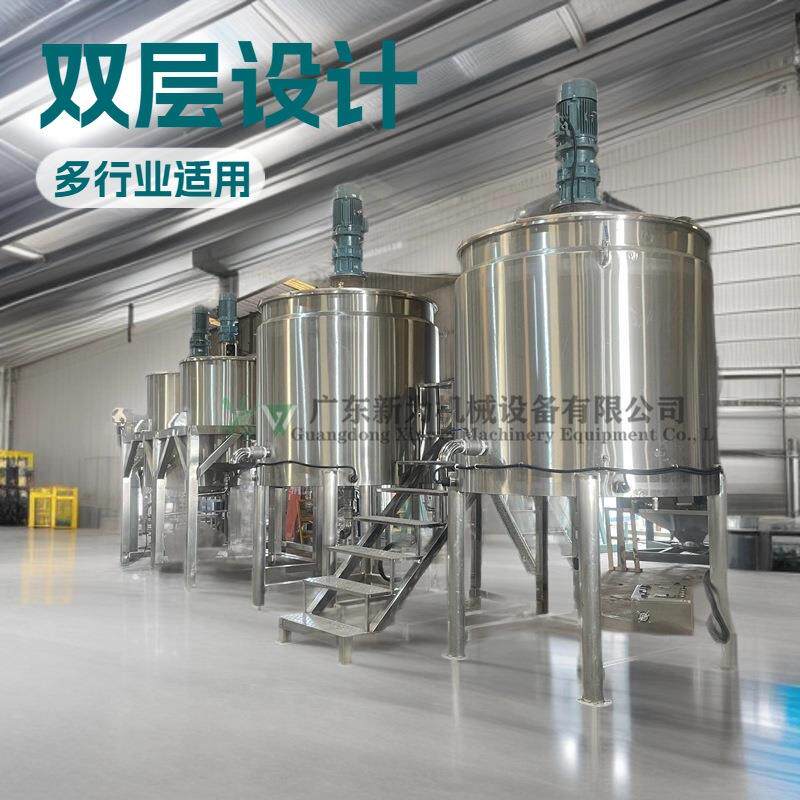 厂家销售日化品不锈钢拌料桶沐浴露慢速搅拌罐洗洁精立式混合机