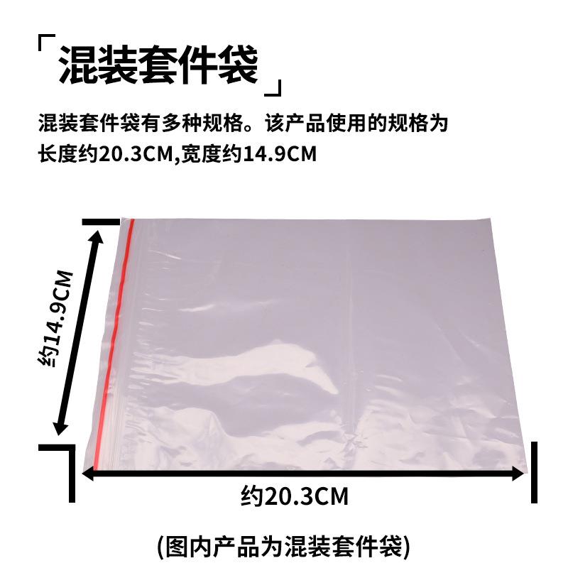 43MX3接.0连胶器公母插件2p/4/6//10/812p空中对接壳接线端子样品