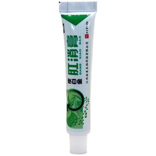 旗舰店官方正品 皮白金肛消膏草本乳膏肛消膏肛消膏草本抑菌乳膏