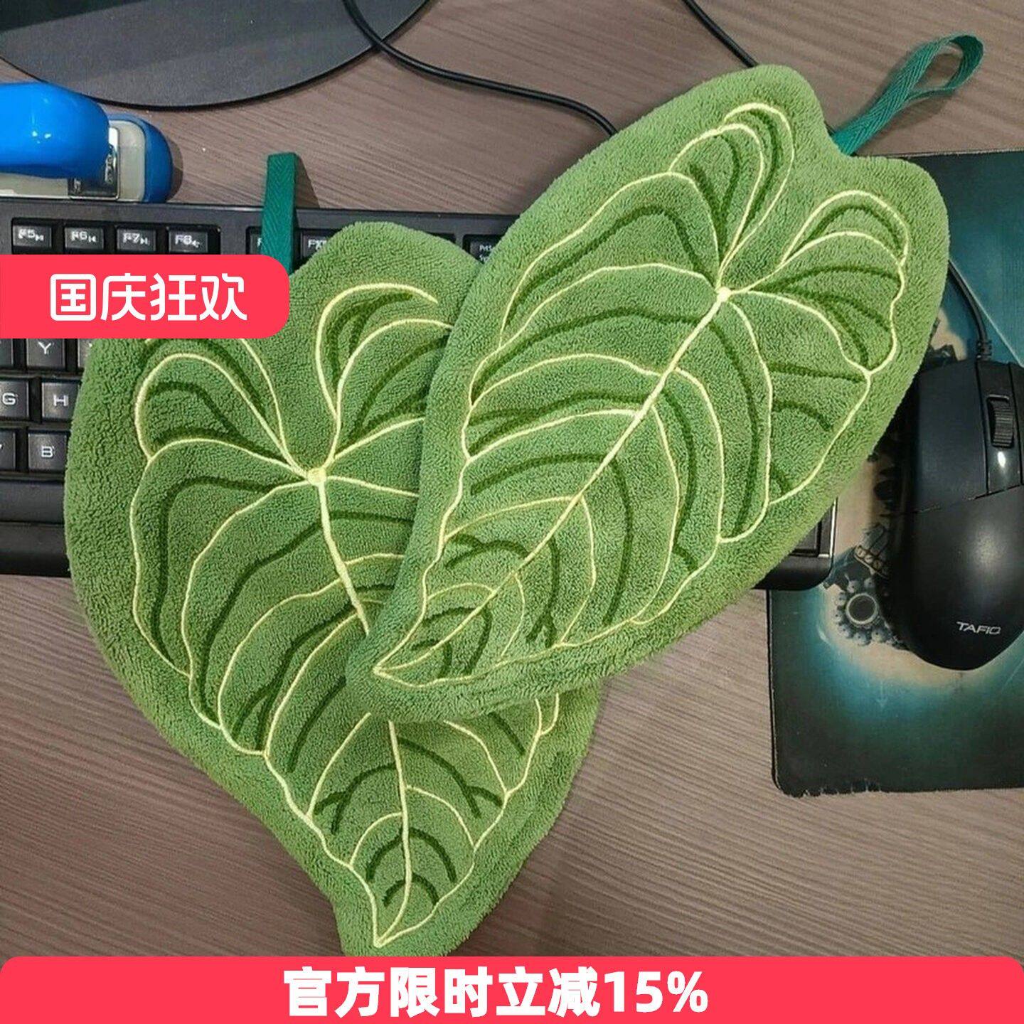 擦手巾挂式厨房卫生间叶子手巾浴室便携毛巾抹布吸水清洁手帕