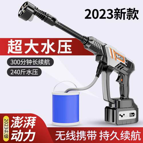 NuSun 贵宾/泰迪幼犬犬粮 2500g锂电洗车水枪家用电动洗车机充电