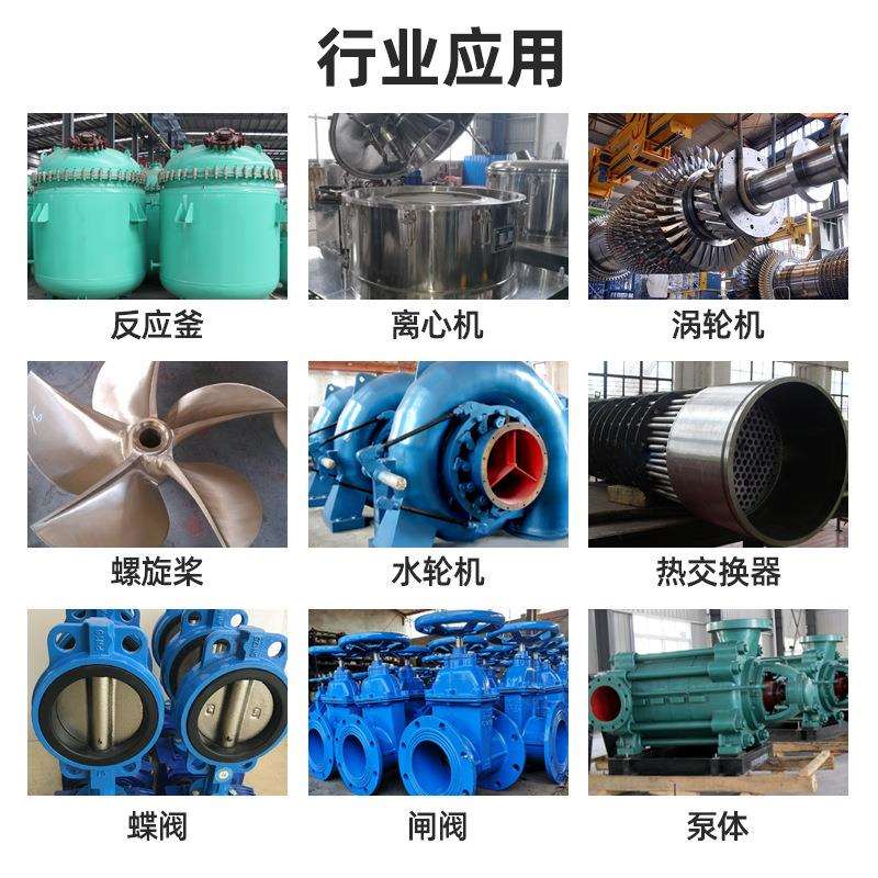 搪瓷釜修补剂化工搪瓷反应釜耐腐蚀修补胶管道磨损修补剂厂家直销