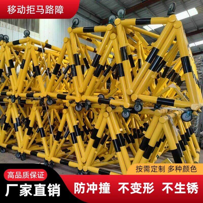 地铁幼儿园防冲撞学校加厚铁马防护围栏阻车安全检查移动护栏定制