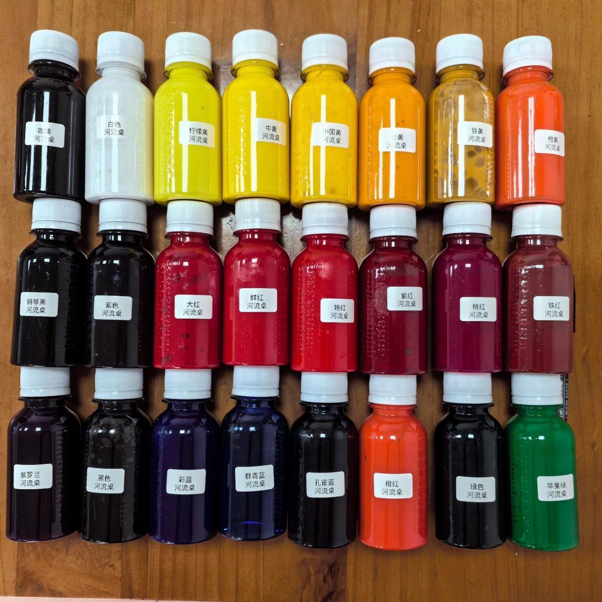 24色河流桌色浆滴胶色浆河流桌色精二代色精珠光色精宝石色精