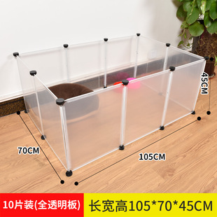 阳台围栏遮挡板隐私窗户防风防雨宠物封闭护栏防水空隙隔离板防