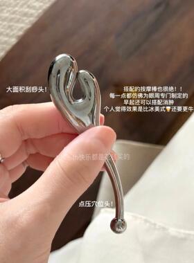 眼部按摩滚珠不锈钢眼霜棒脸面部棒美容神器涂面霜工具导入仪