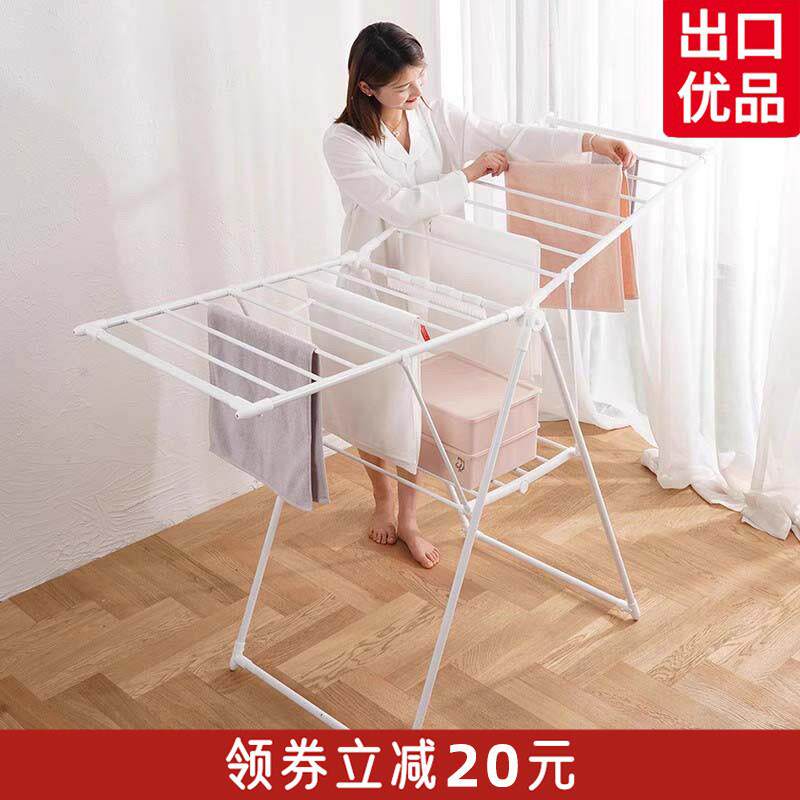 晾衣架落地折叠式阳台家用移动晾衣架不锈钢婴儿室内晒衣架收纳