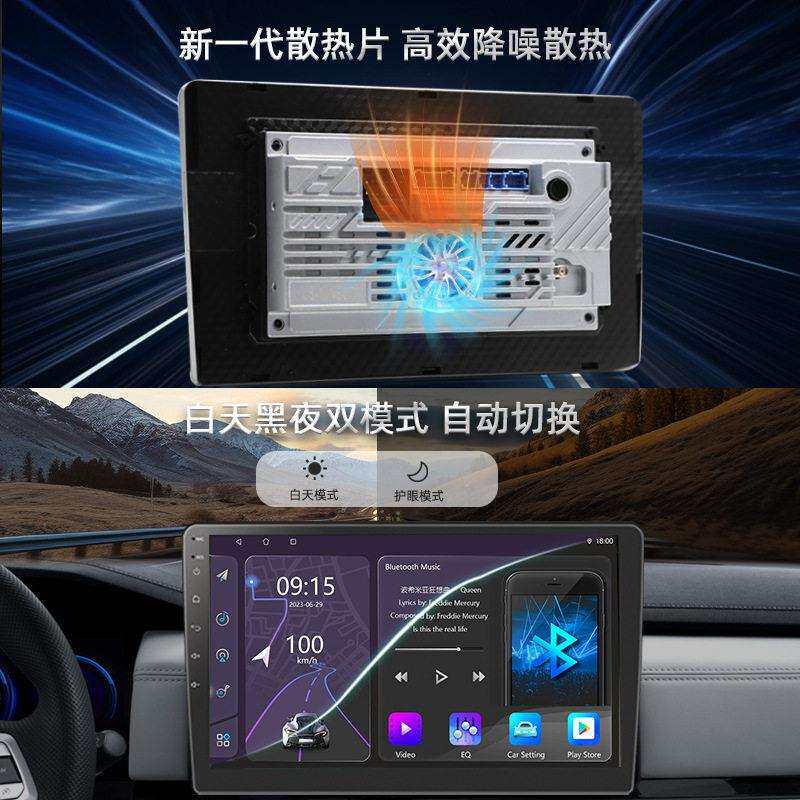 爆款新品私板汽车大屏导航中控屏车载导航 7/9/10寸carplay车机