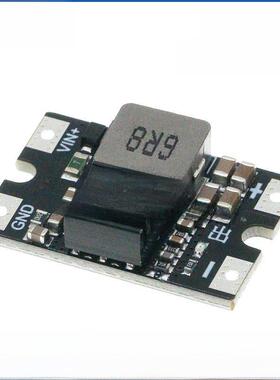 Dc-Dc降压模块25V至3.3V5V高效模型飞机Mini 12V至5V8A大功率降压