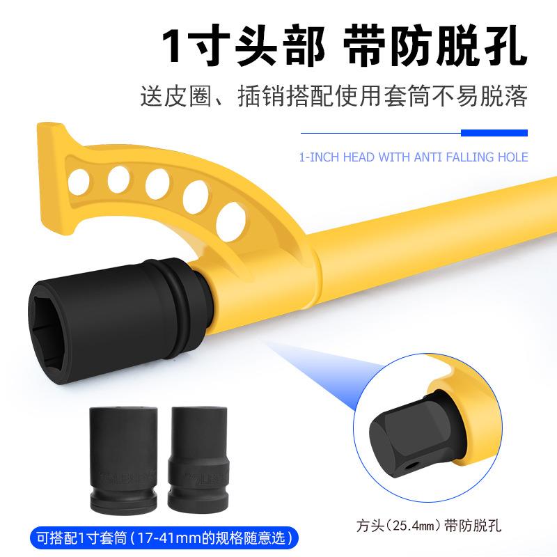 螺加长省力扳挖手机WRW马拆卸旋转马达丝专用扳手维修钩机回转达