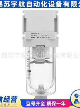 过滤器AF20-02-D-X2729