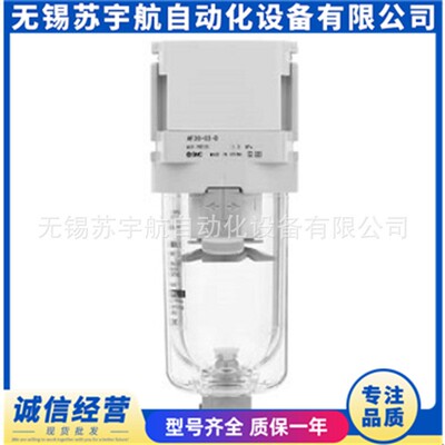 过滤器AF20-02-D-X2729