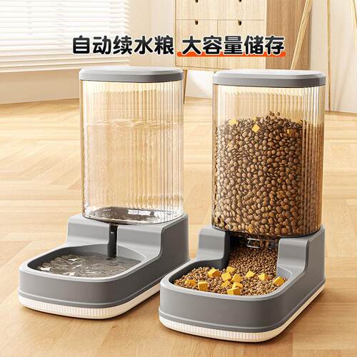 猫咪饮水机狗狗宠物自动喂食器猫喂水喝水续水神器流动不插电水壶
