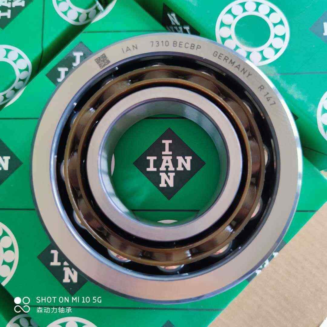 IAN德国进口轴承7318 7319 7320 7321 7322 7324 7326 DB DF DT W