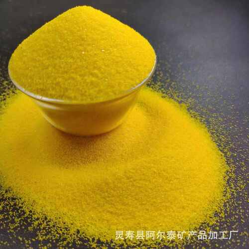 厂家批发金玉明沙香炉专用金色沙插香填香炉黄沙