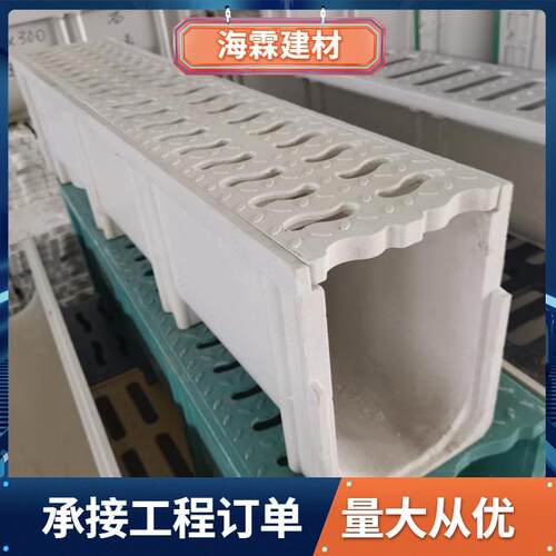 混凝土U型缝隙一体式排水沟树脂三通四通弯头不锈钢格栅碳钢井盖