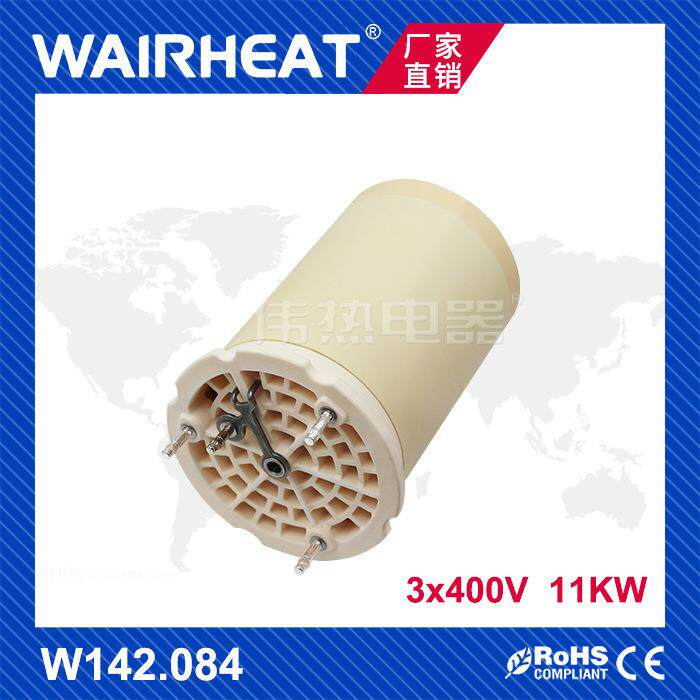 伟热W142.084 3*400V 11KW珍珠棉发泡机热风头大功率加热器焊枪芯
