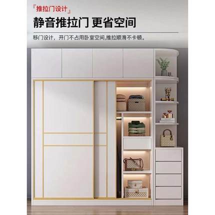 生态板推拉门定做衣柜门推拉滑移门定制衣橱移门实木多层推拉门