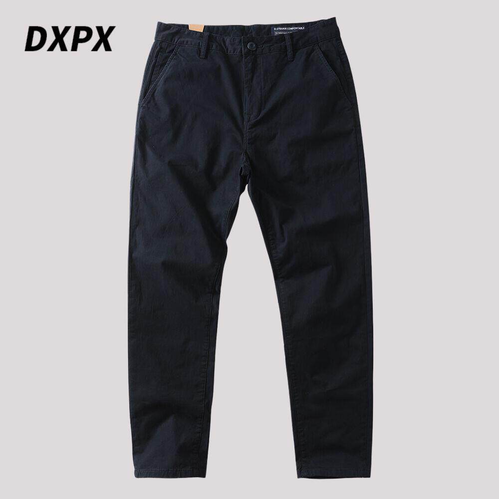 DXPX品牌专柜春秋男士休闲裤直筒修身工装裤复古商务简约户外百搭