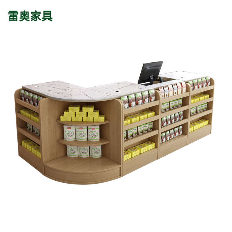 超市收银柜台一体组合收银台药店店铺烟柜便利店吧台烟酒柜展示柜