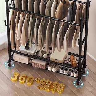 简易衣帽架可移动室内晾衣架落地房间挂衣架子家用卧室衣服收纳架