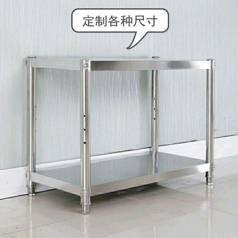 厨房不锈钢置物架2层加厚3多层落地碗架烤箱阳台收纳微波炉灶台架