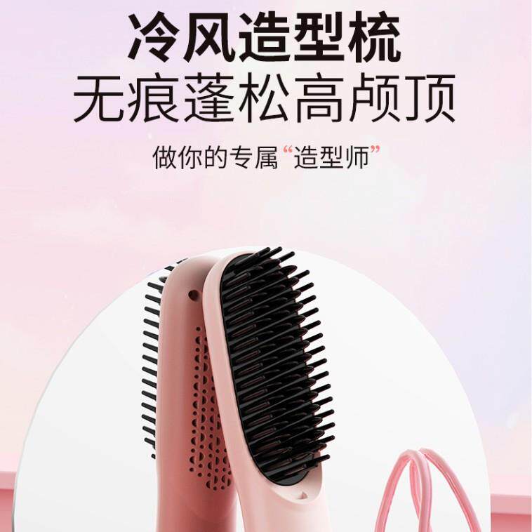 跨境爆款数显可调温恒温滚筒梳圆筒梳卷发棒卷发器直卷两用