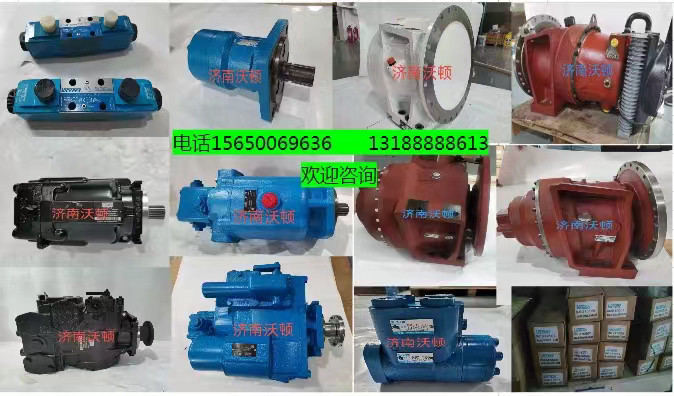 现货供应！价格美丽。欢迎来看