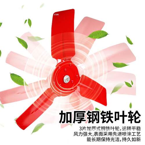排气扇抽风机工业级大率静音排风扇气换速PFL厨房功通风养殖高场